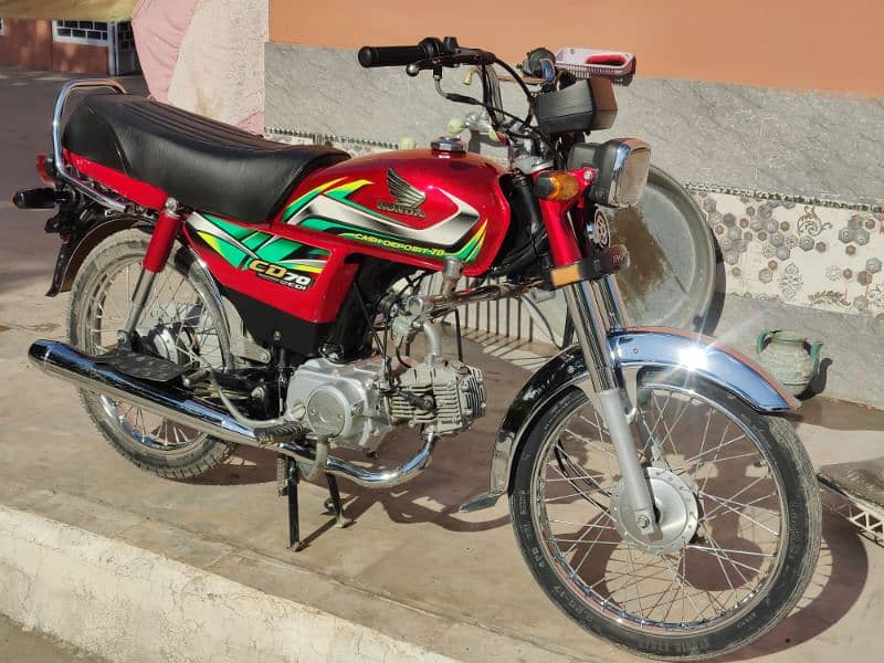 Honda 70 2022 model for sale 3