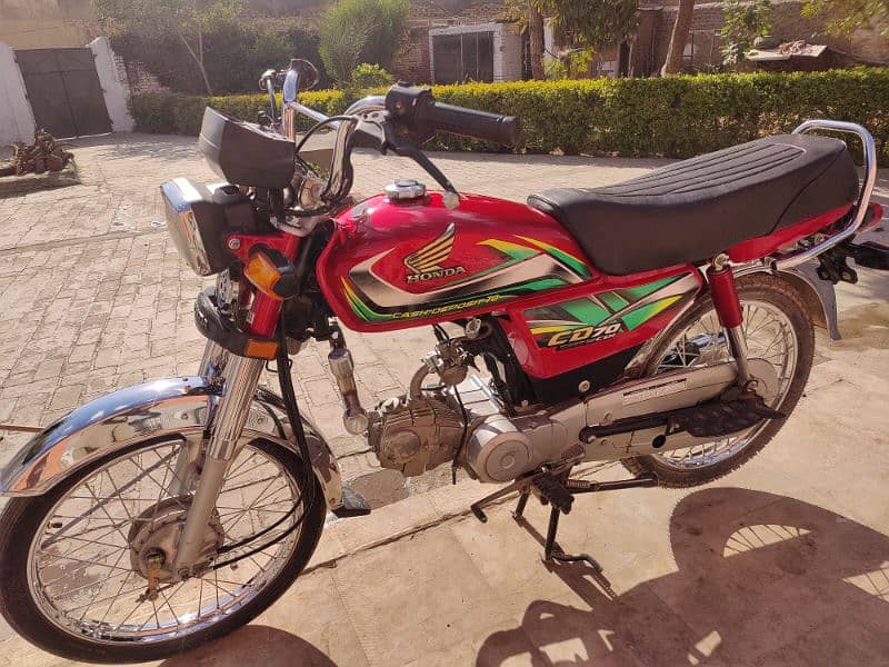 Honda 70 2022 model for sale 5