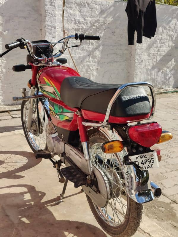 Honda 70 2022 model for sale 8