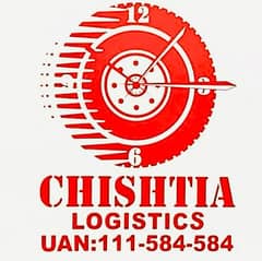 منشی / Transport Officer