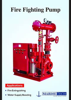 FIRE FIGHTING PUMP/CENTRIFUGAL/MONO/LUBE/MAGNET/THERMOIL