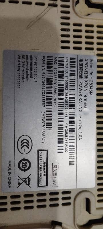 Huawei Router HG8346M 2