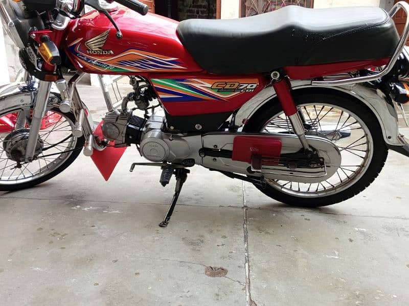 Honda 70 1