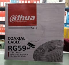 Networking Cable | Dahua Coaxial Cable Coil | RJ59 | 1gbps speed