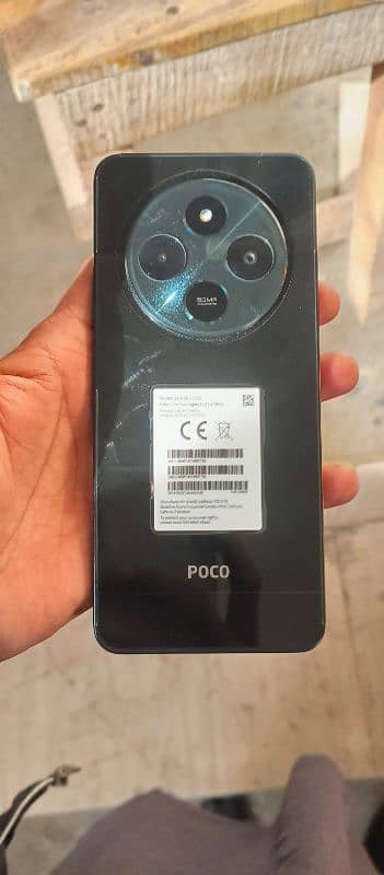 xiaomi poco c75 6