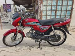 HONDA CD70 DREAM 2022