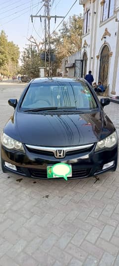 Honda Civic Reborn Prosmetic 2007 Total Geniune