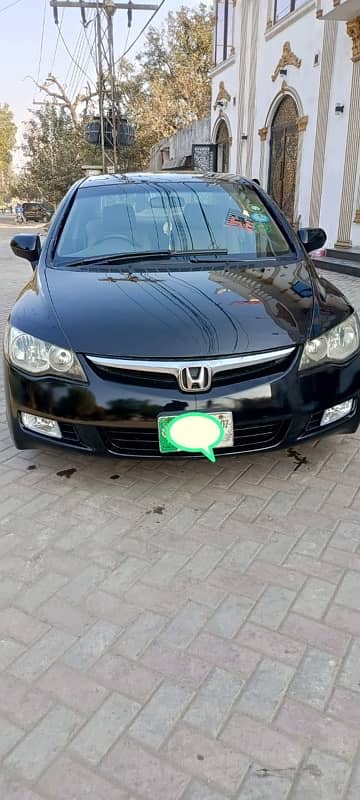 Honda Civic Reborn Prosmetic 2007 Total Geniune 1