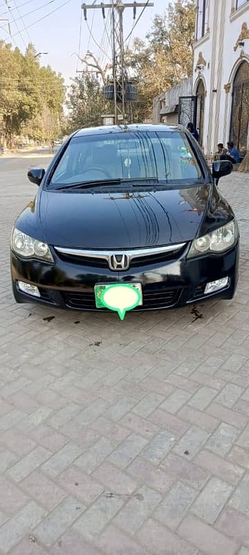 Honda Civic Reborn Prosmetic 2007 Total Geniune 12