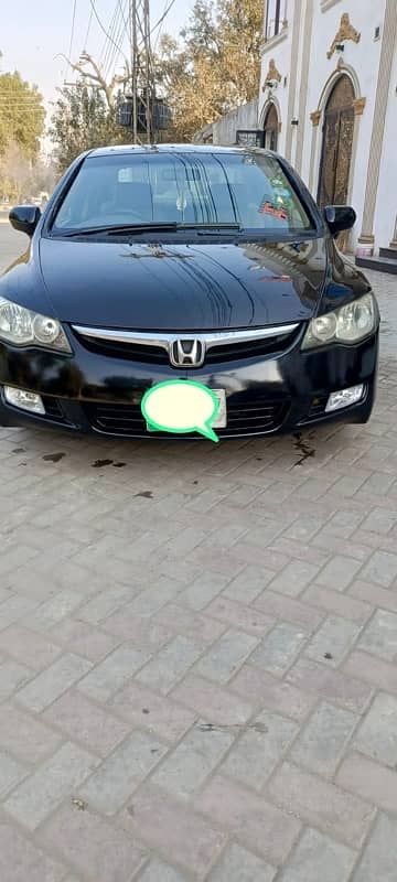 Honda Civic Reborn Prosmetic 2007 Total Geniune 14