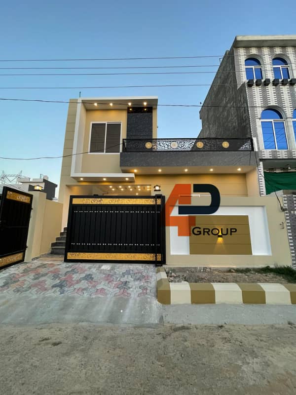 New City Phase 2 Block J 5 marla Single Storey House For Sale 0