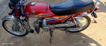 Honda 70cc 10 by 10 Condition