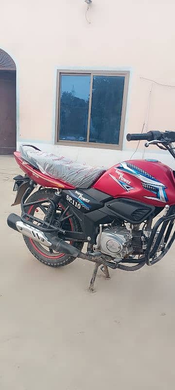 super power 110 good condition self start location kamar mushani 2