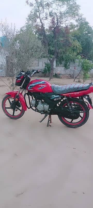 super power 110 good condition self start location kamar mushani 4