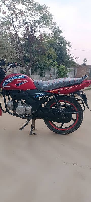 super power 110 good condition self start location kamar mushani 5