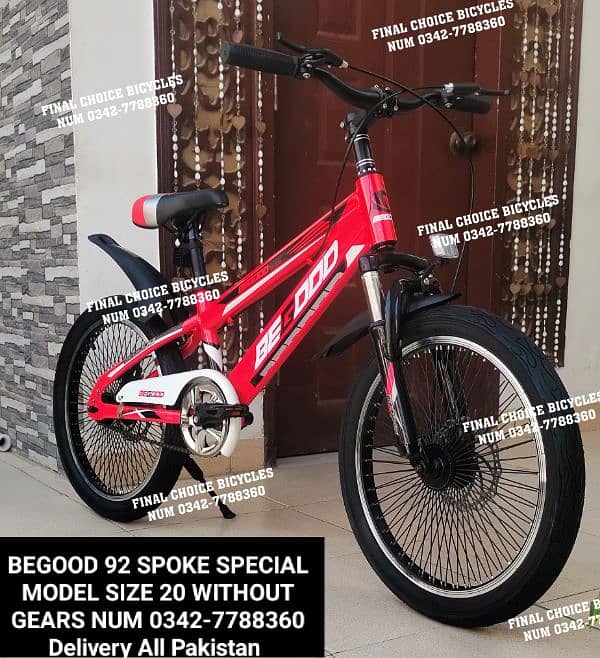 NEW Cycle IMPORTED DIFFERENTPRICE Bicycle DELIVERY ALL PAK 03427788360 19