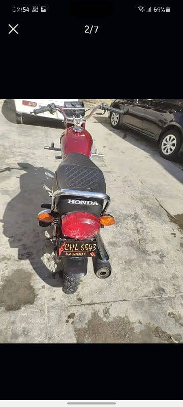 Honda 125 4