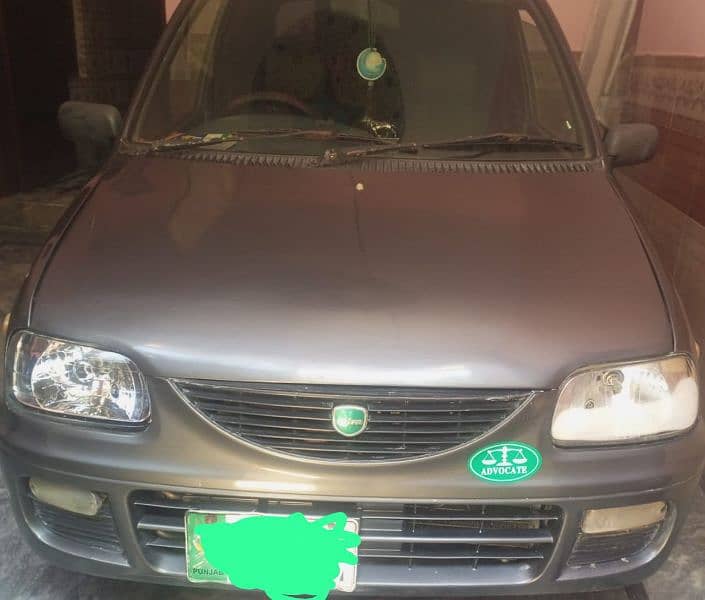 Daihatsu Cuore 2007 1