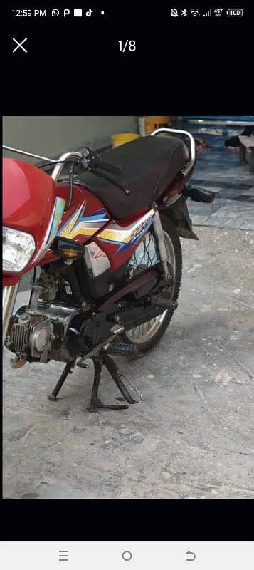 Honda cd dream 18 model rawlpindi number 0