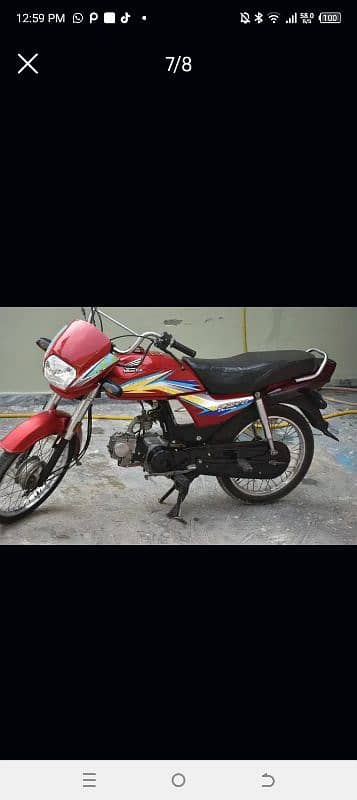 Honda cd dream 18 model rawlpindi number 4