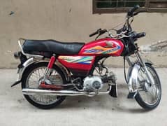 Honda 70cc 2020 model for sale