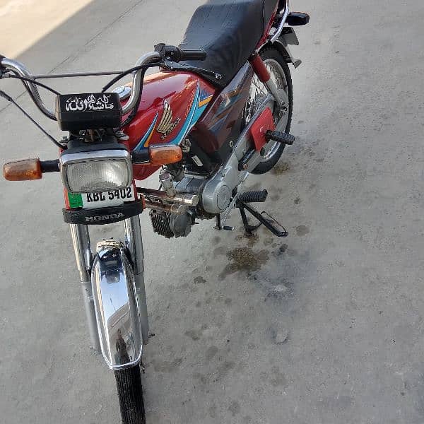 Honda CD 70 mdl 18/19 khushab nmbr for sell 0