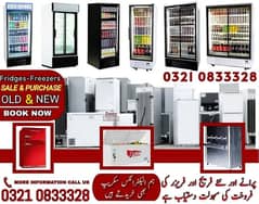 Refrigerators & Freezers / Used Fridgh Sale & purchase | Deep Freezer