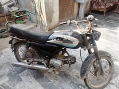 Super star bike