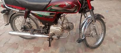 Honda 70cc unregistered bike