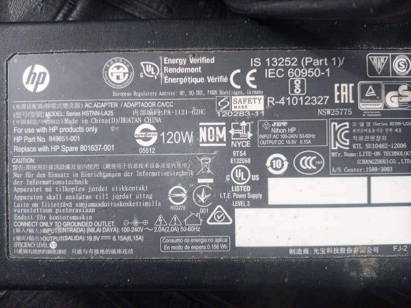 HP Genuine Charger 3