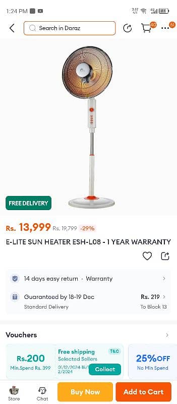 sun heater 5