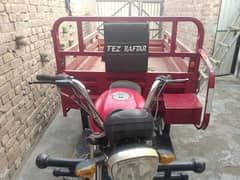 Loders Riksha Tez Raftar