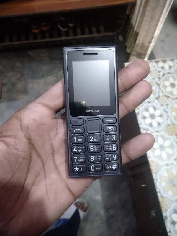 Nokia 125 4G Mobile Latest Model just Box open 10/10.03099547046 6