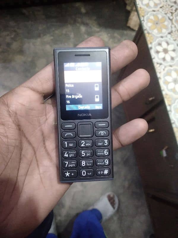 Nokia 125 4G Mobile Latest Model just Box open 10/10.03099547046 8