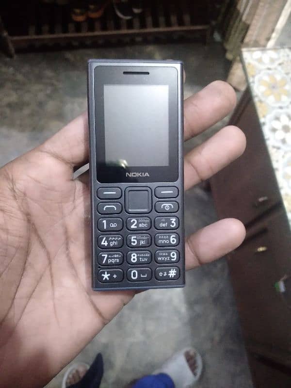 Nokia 125 4G Mobile Latest Model just Box open 10/10.03099547046 18