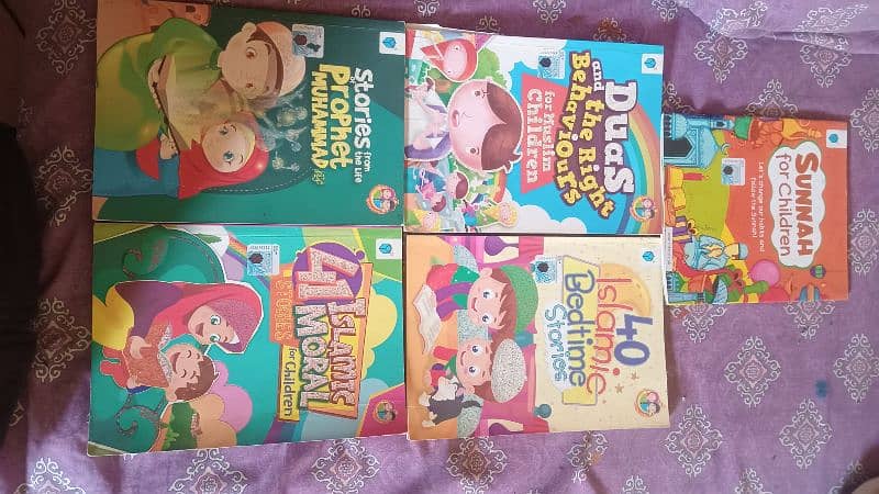 children islamic books in good condition 0