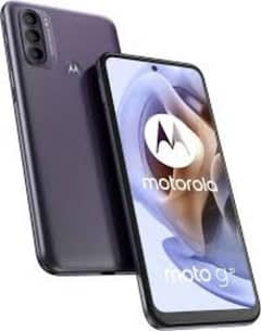 Motorola