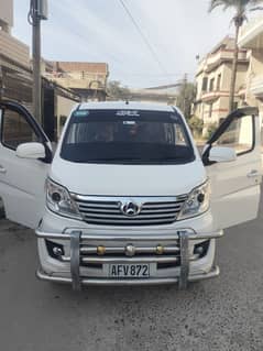 Changan