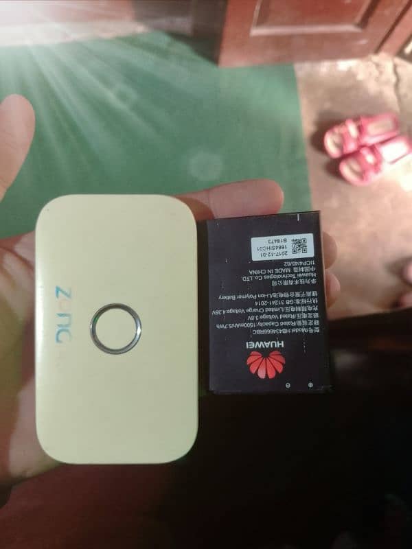 zong 4G device 1