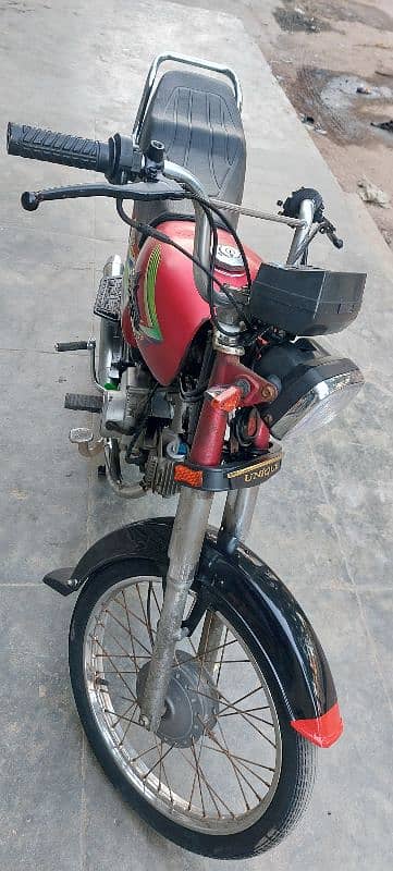 Unique 70cc 6