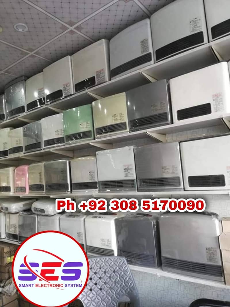 Japanese Used Heater Fresh Stock Available | 2024 Latest Models 2