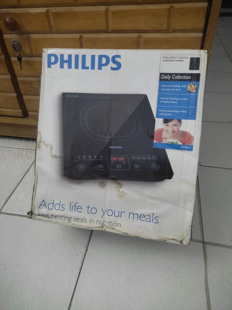 Philips Induction Cooker 1