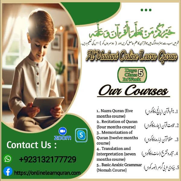 Teaching Quran Pak and Arabic Grammar Online 0