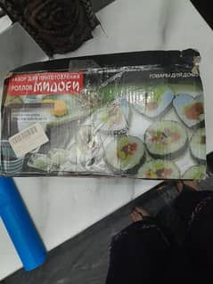 sushi maker