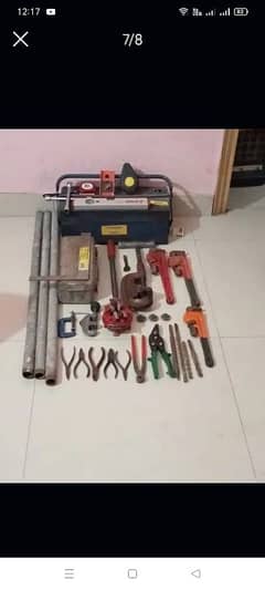 plumber tool