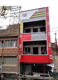 ALUMINIUM & GLASS WORKS ( SERVICES Glass Office Cabin | Glass Stairs