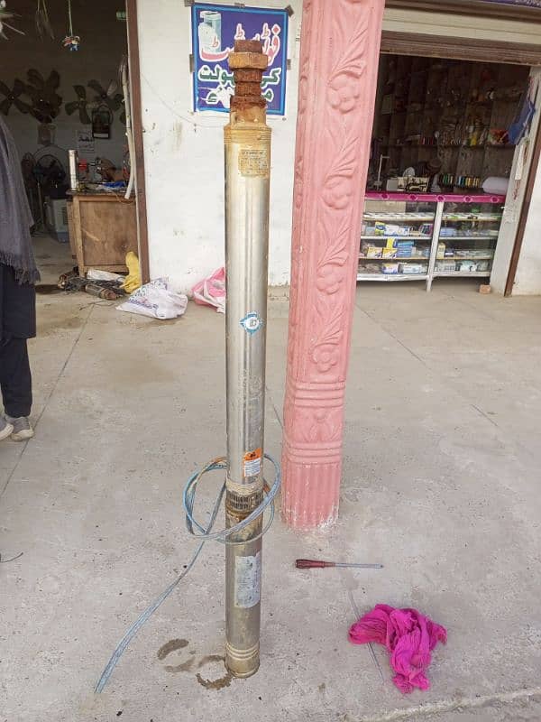 submersible pump 0