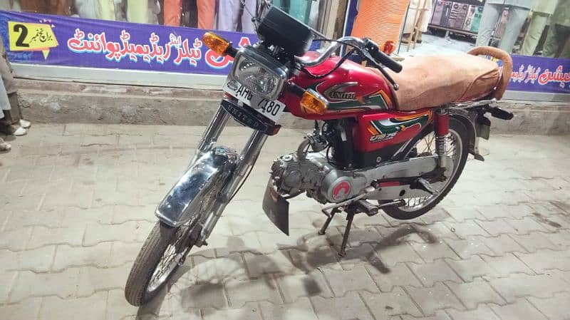 United Bike 70cc Urgent Sale 0