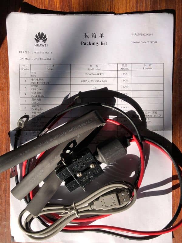 Huawei UPS2000-A-3KTTL 5