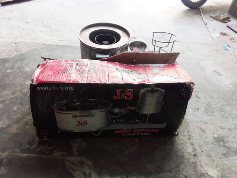 used oil stove 0